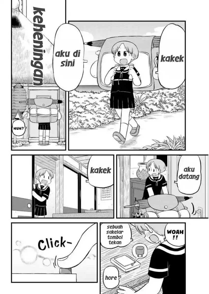 Amemiya-san chapter 15 halaman 6