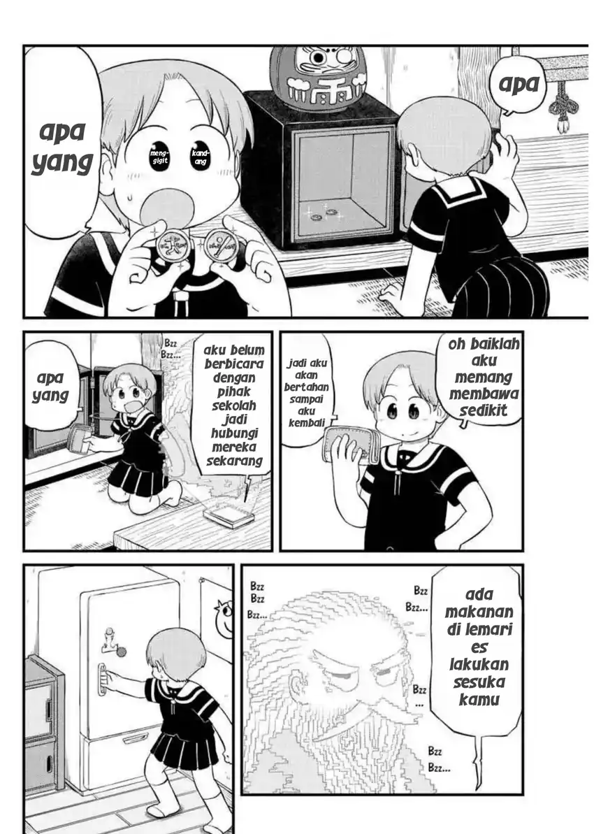 Amemiya-san chapter 15 halaman 8
