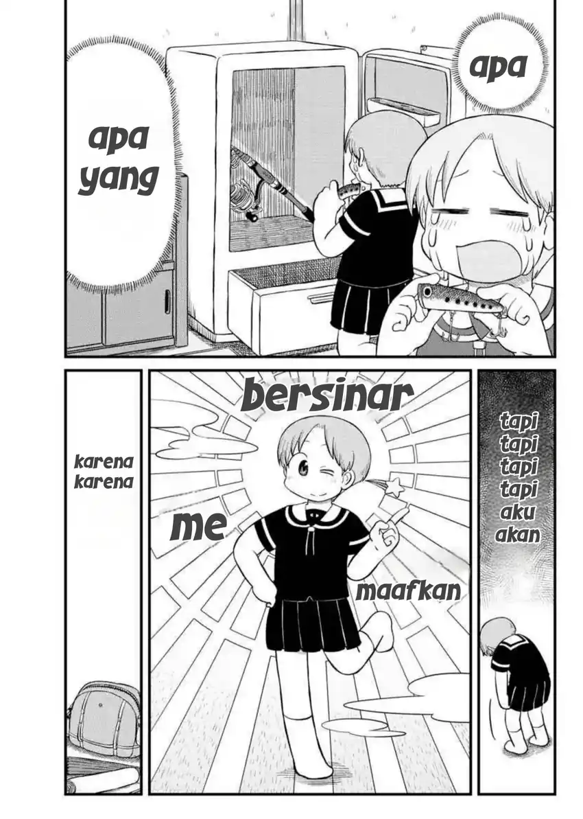 Amemiya-san chapter 15 halaman 9