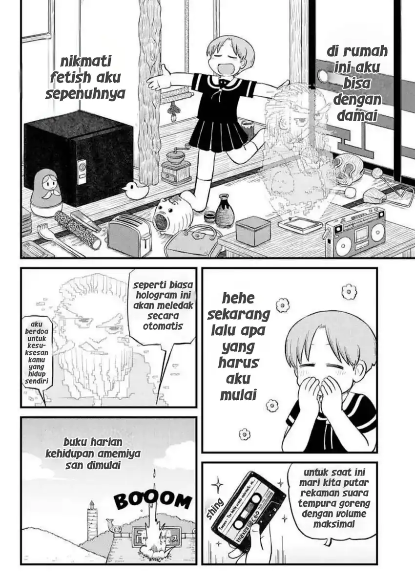 Amemiya-san chapter 15 halaman 10