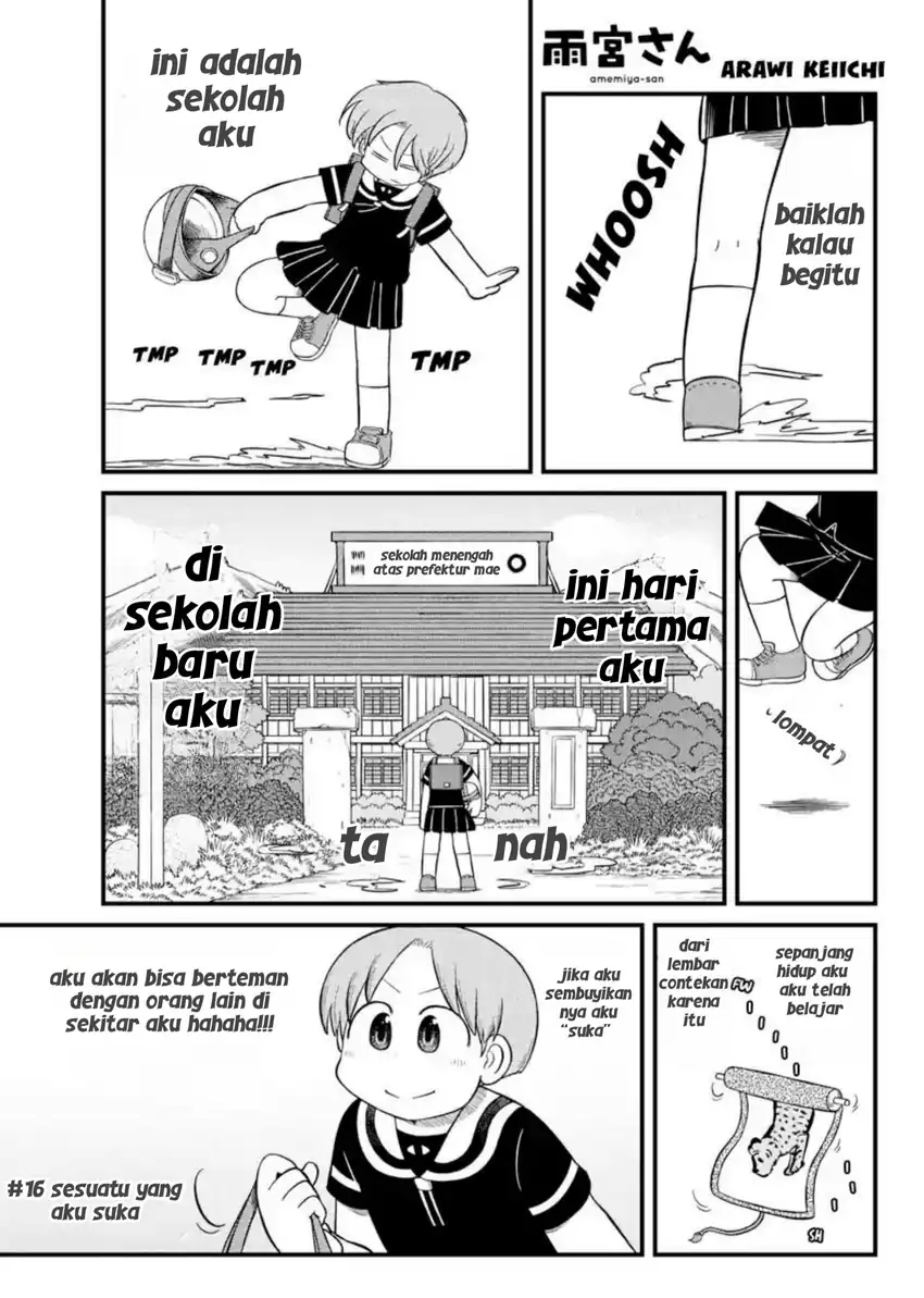 Amemiya-san Bab 16 halaman 1