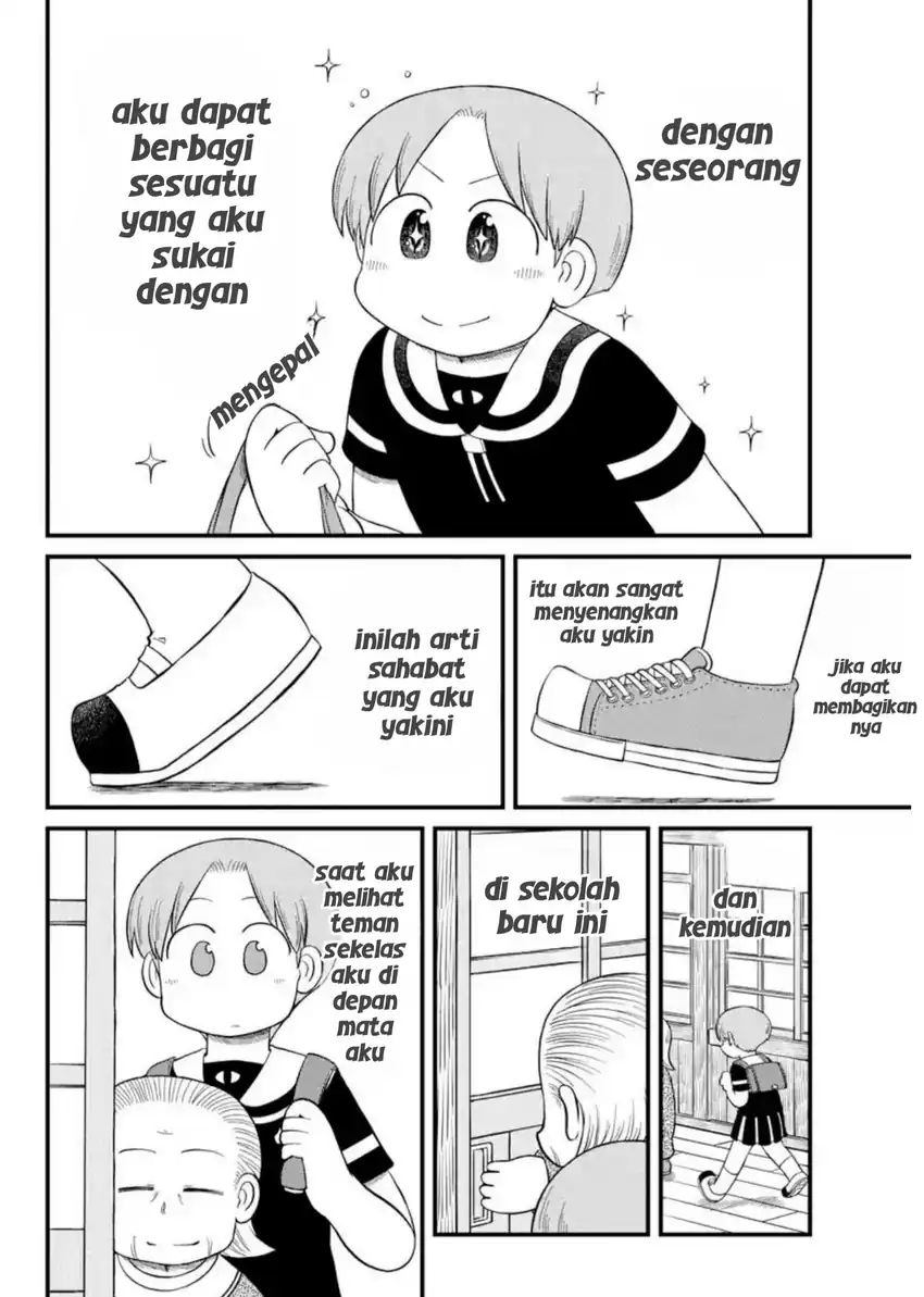 Amemiya-san Bab 16 halaman 6
