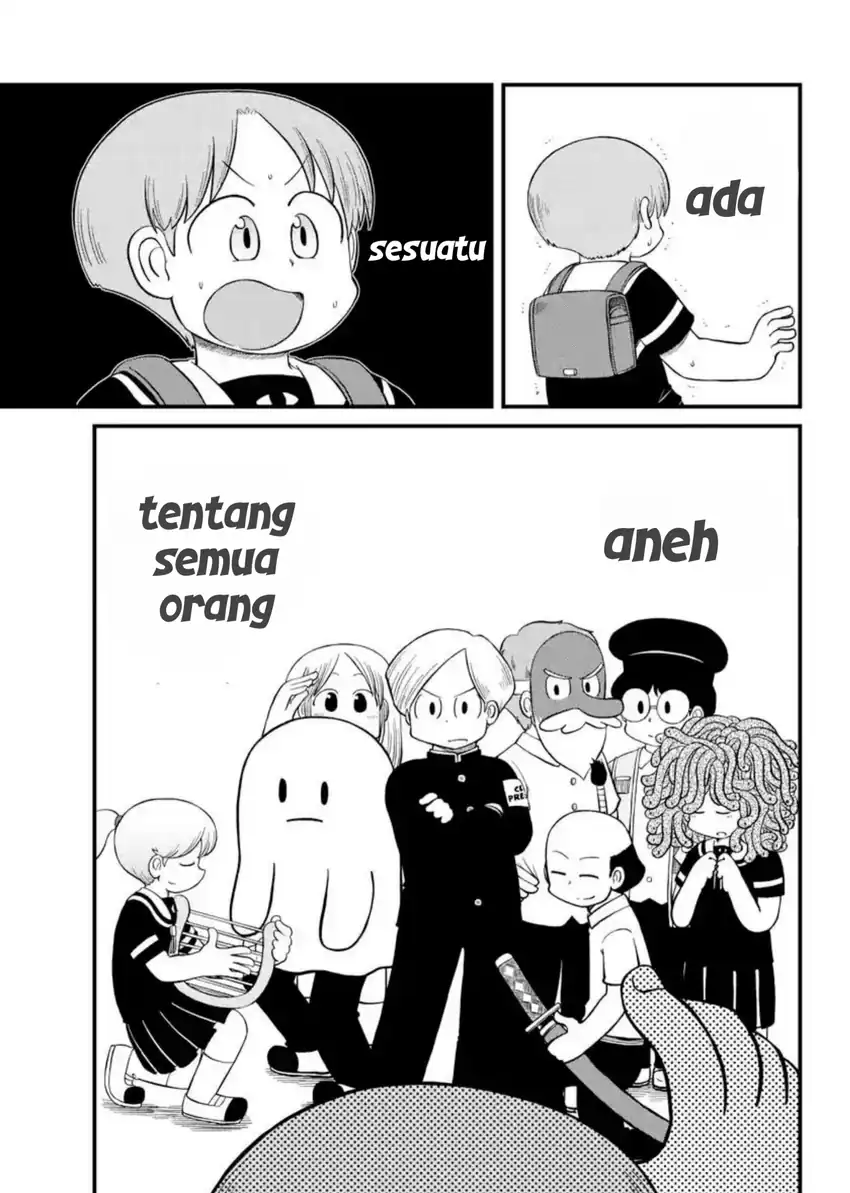 Amemiya-san Bab 16 halaman 7