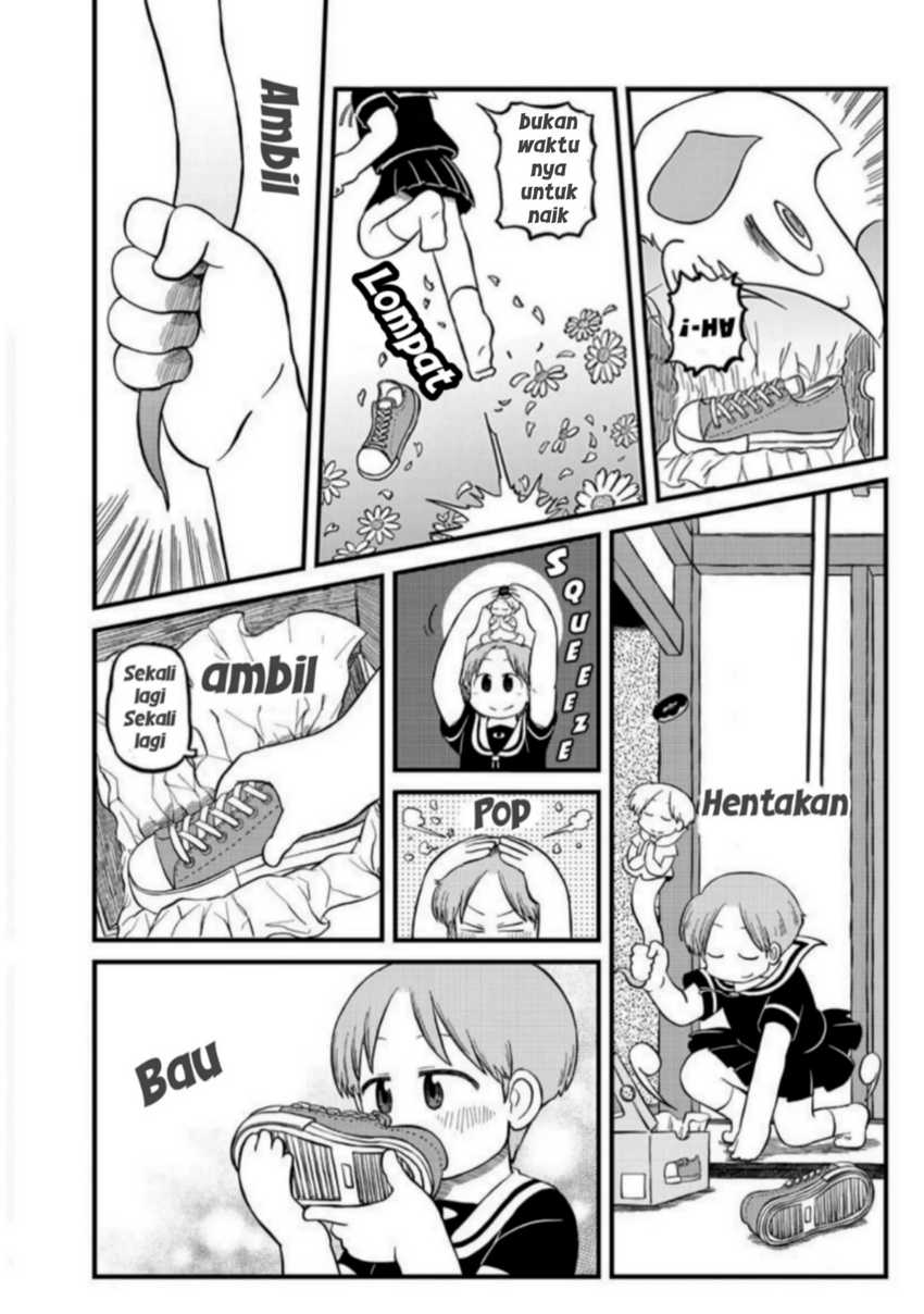 Amemiya-san Bab 2 halaman 3