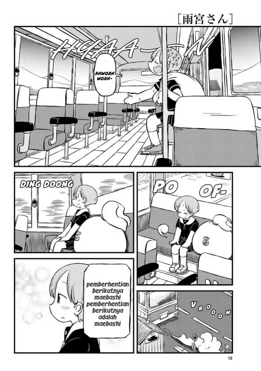 Amemiya-san chapter 4.2 halaman 2
