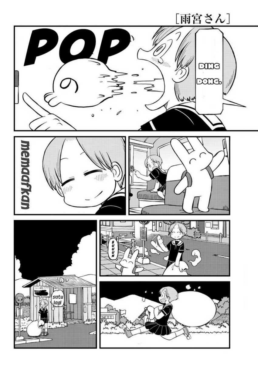 Amemiya-san chapter 4.2 halaman 4