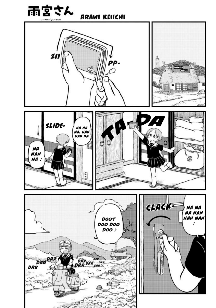 Amemiya-san chapter 5 halaman 1