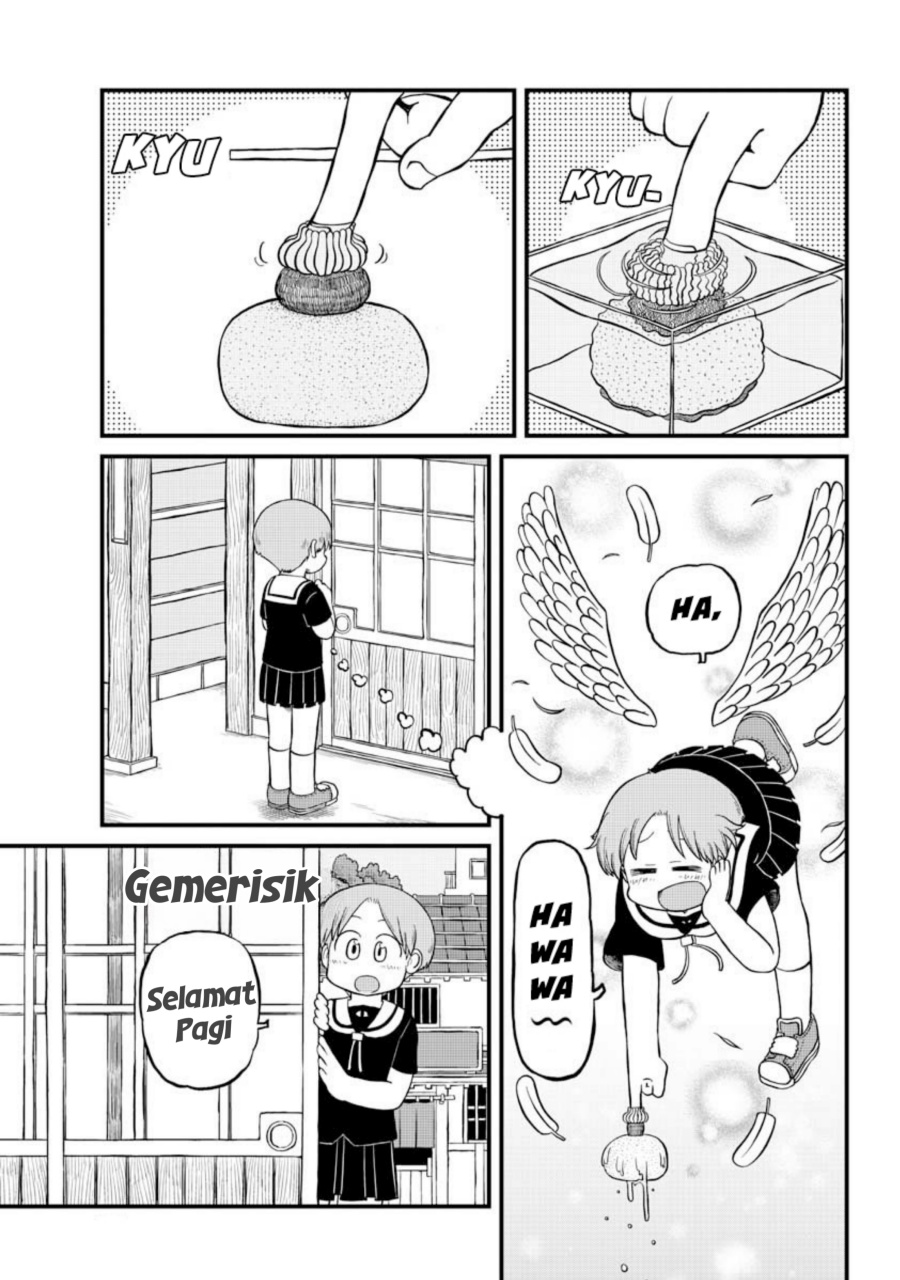 Amemiya-san chapter 5 halaman 3