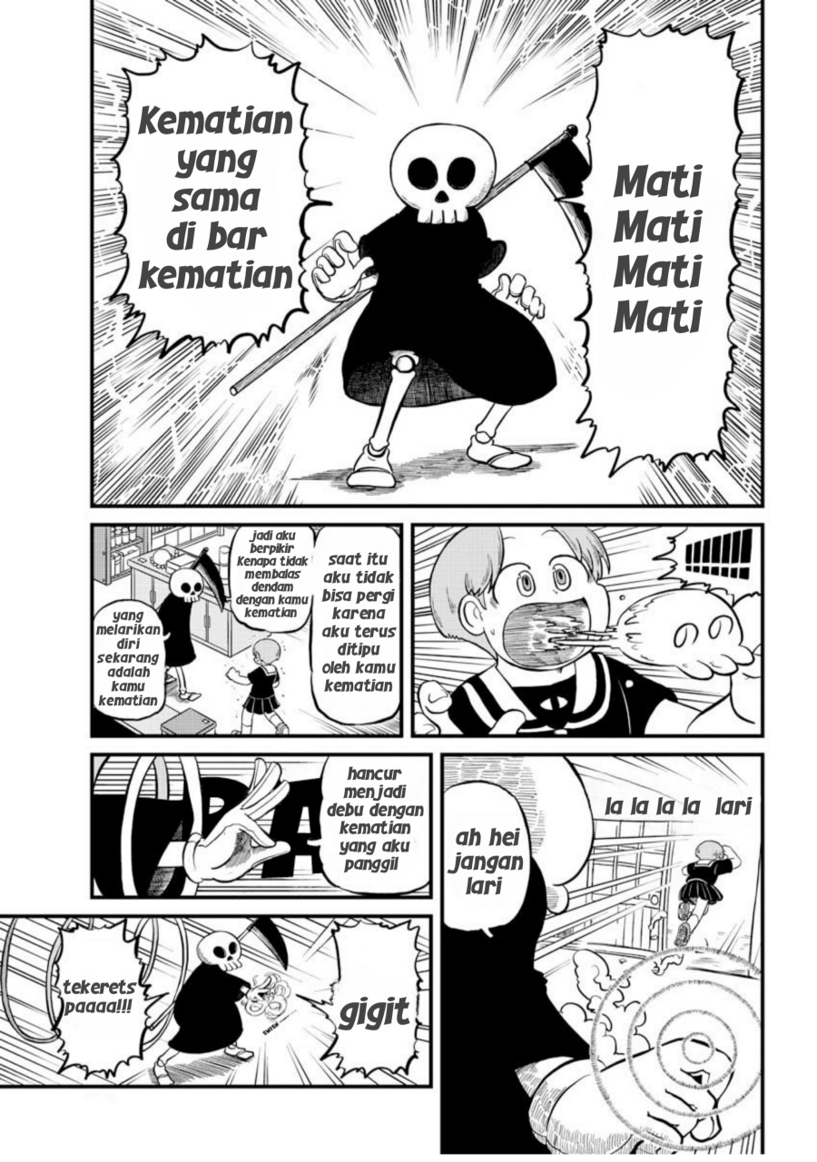 Amemiya-san chapter 5 halaman 7
