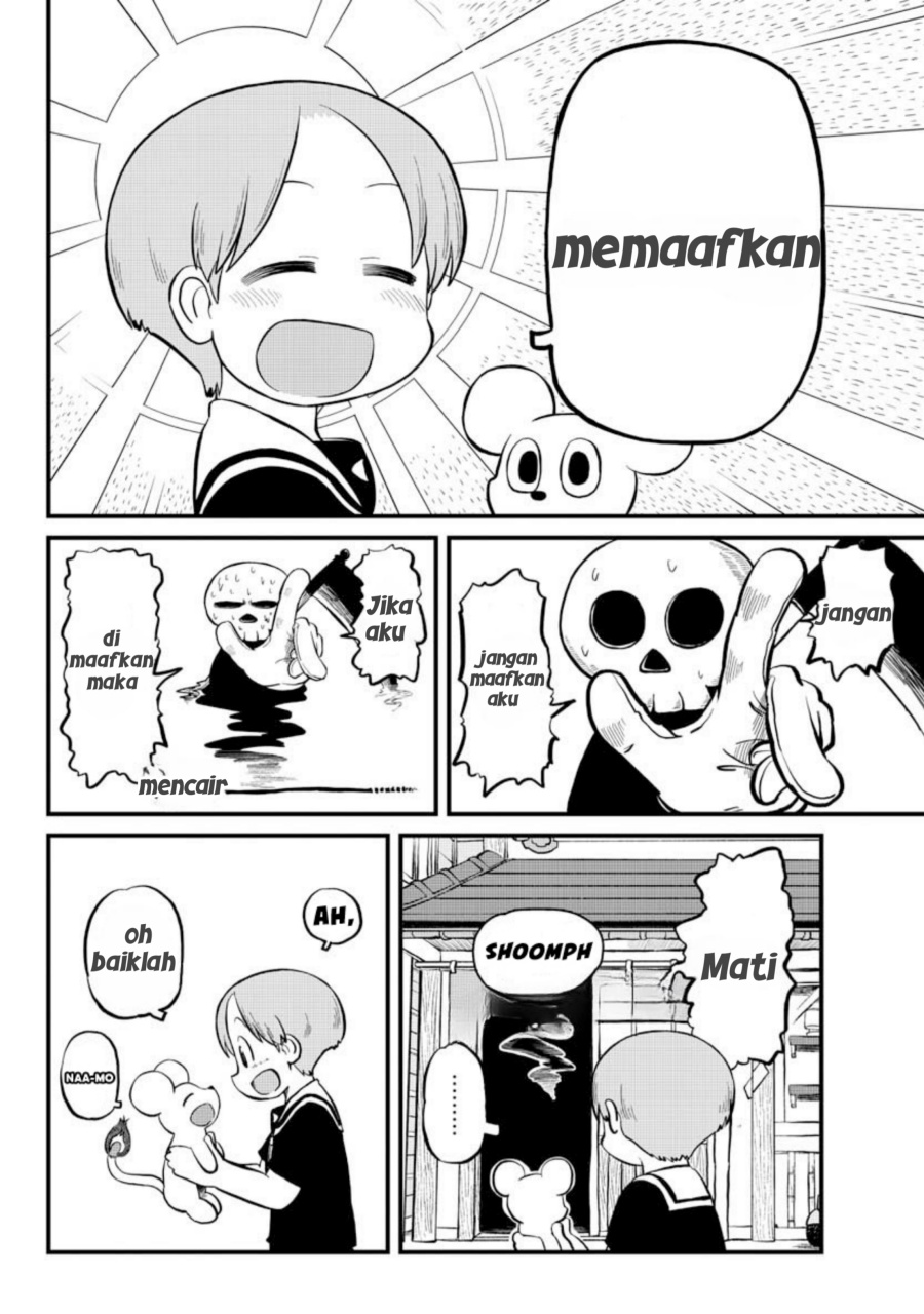 Amemiya-san chapter 5 halaman 11