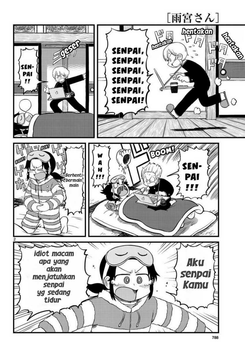 Amemiya-san Bab 6 halaman 2