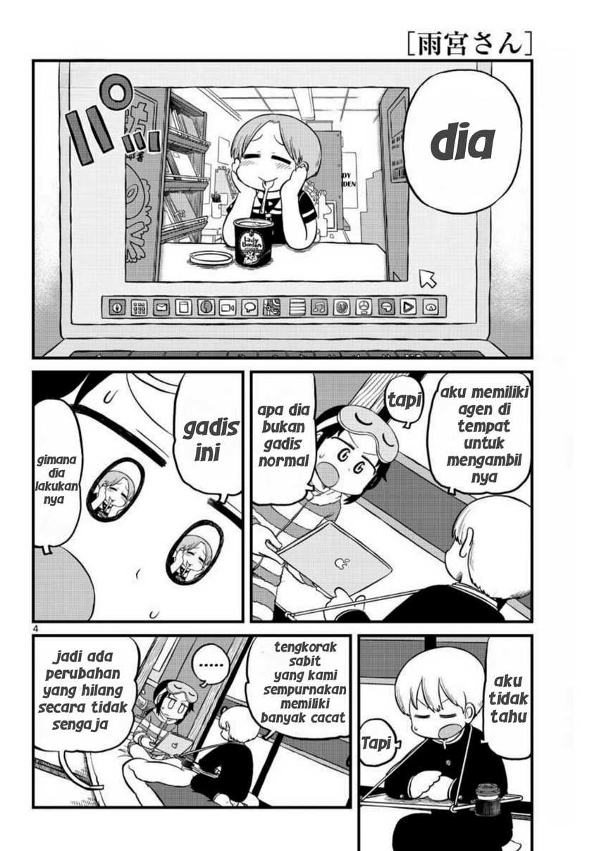 Amemiya-san Bab 6 halaman 4