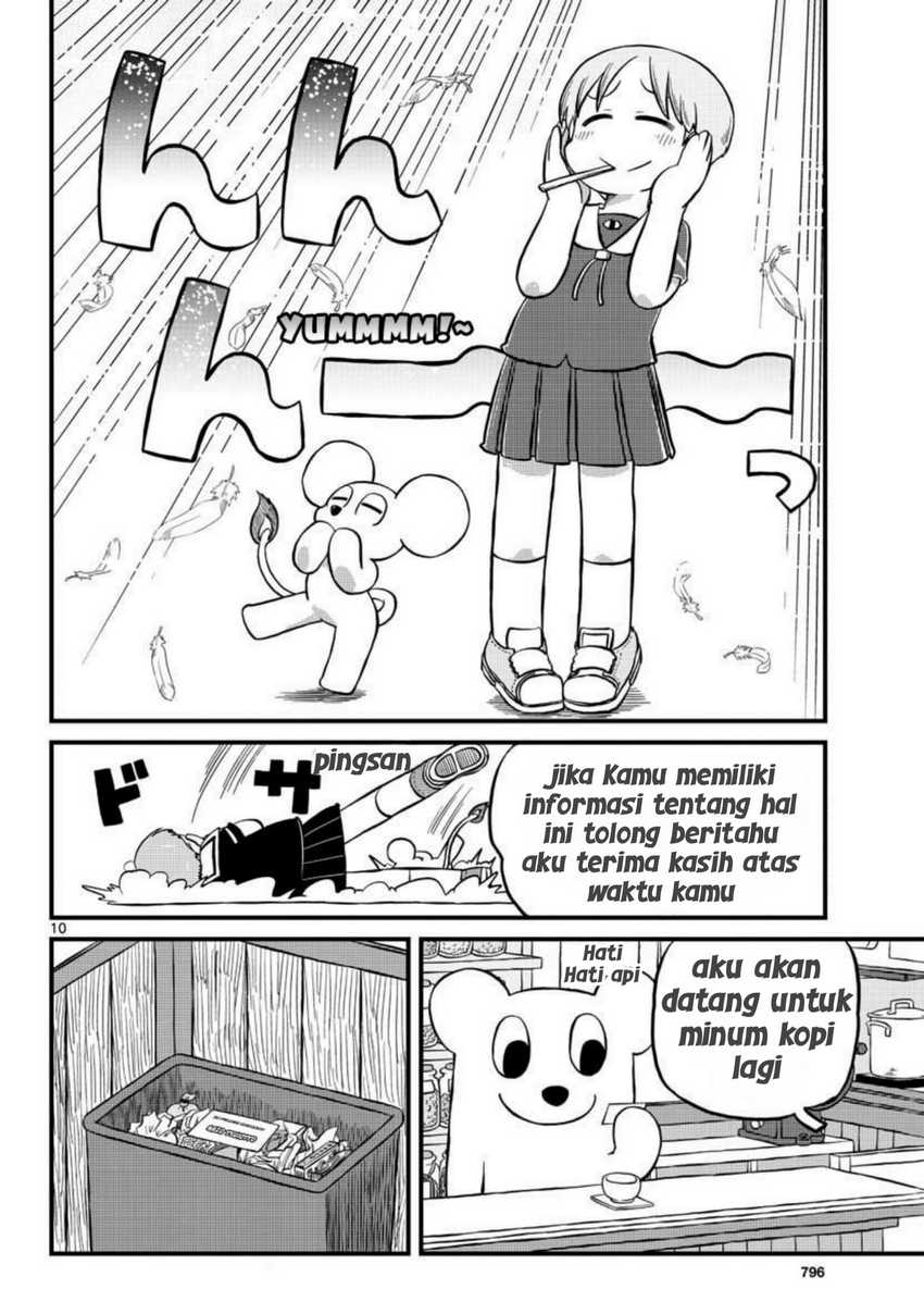 Amemiya-san Bab 6 halaman 10