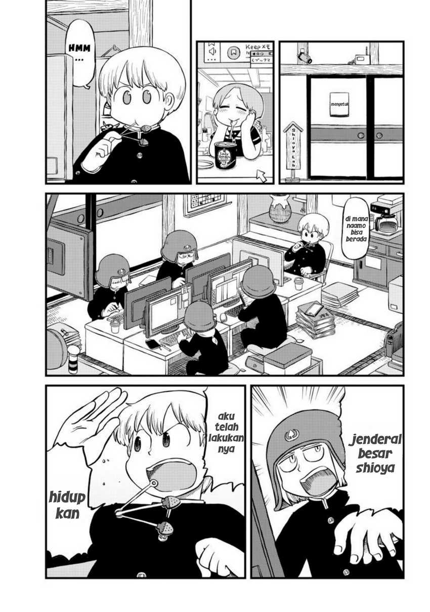 Amemiya-san chapter 7 halaman 3