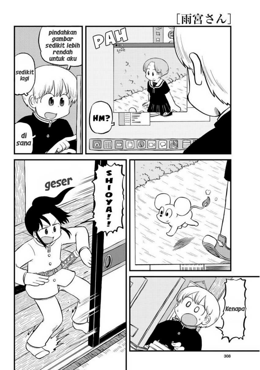 Amemiya-san chapter 7 halaman 4