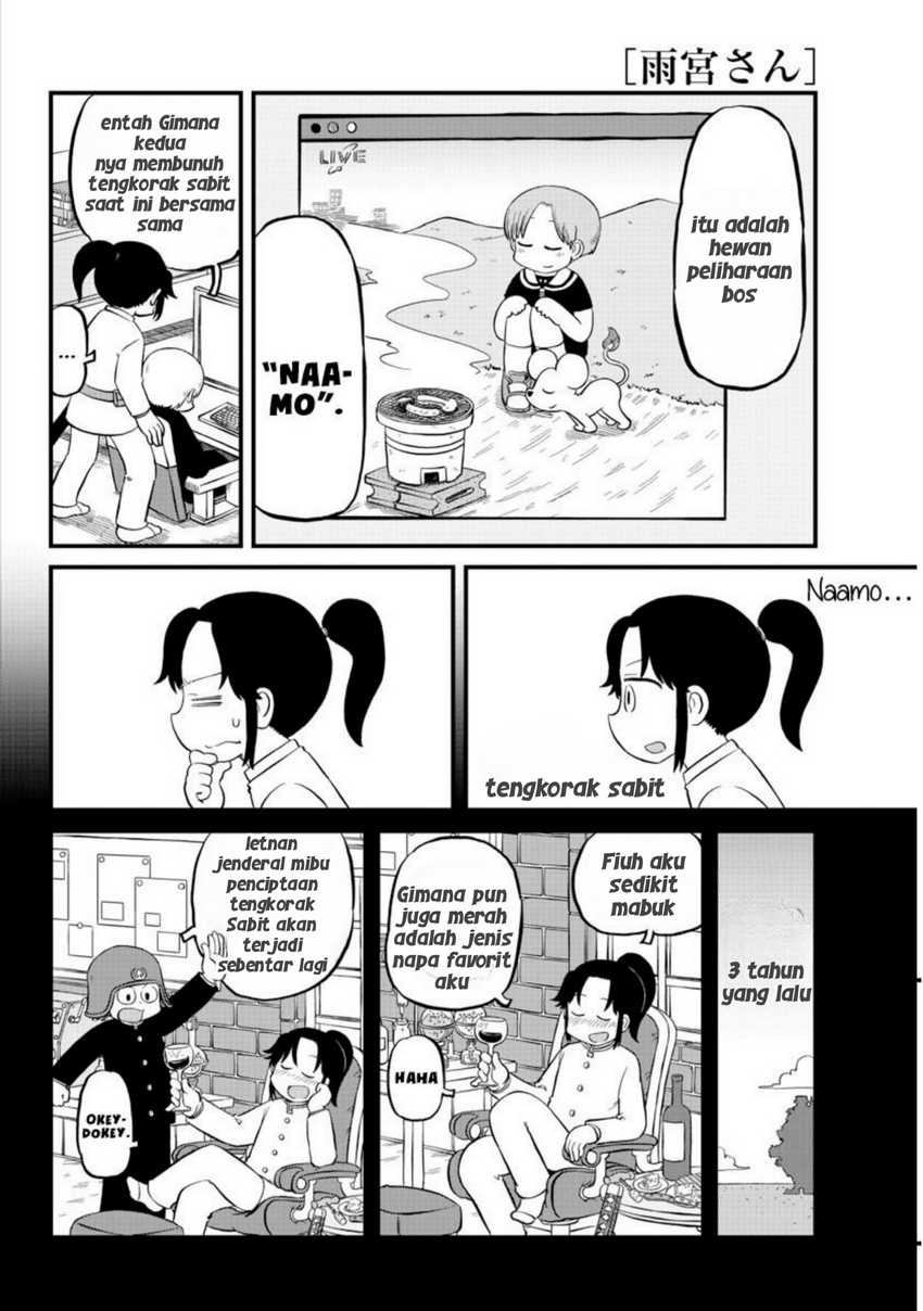 Amemiya-san chapter 7 halaman 6
