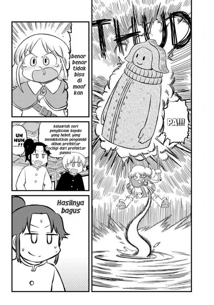 Amemiya-san chapter 7 halaman 10