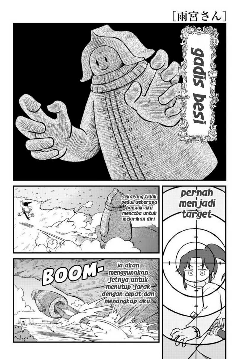 Amemiya-san Bab 8 halaman 2