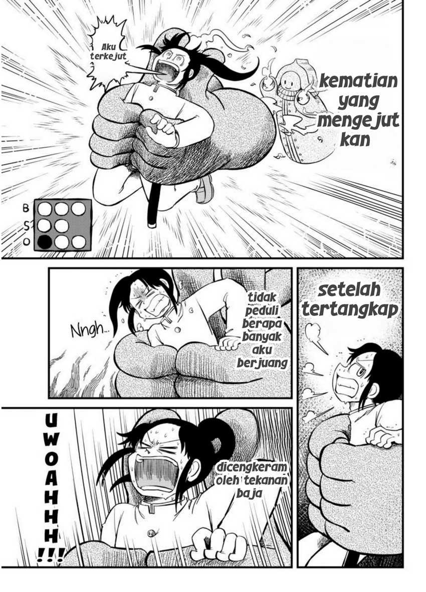 Amemiya-san Bab 8 halaman 3