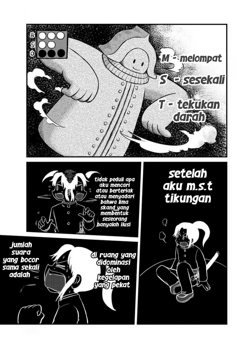 Amemiya-san Bab 8 halaman 5