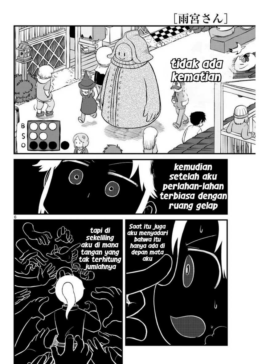 Amemiya-san Bab 8 halaman 6