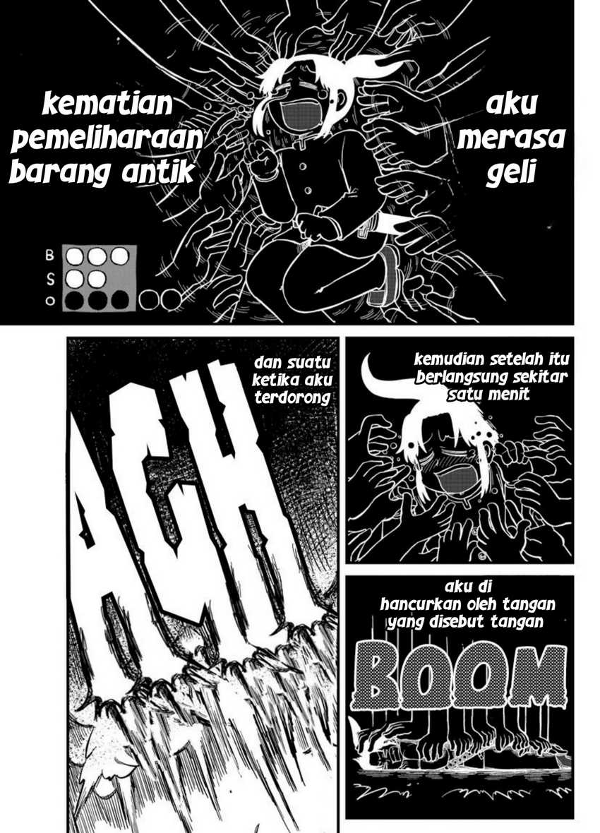 Amemiya-san Bab 8 halaman 7