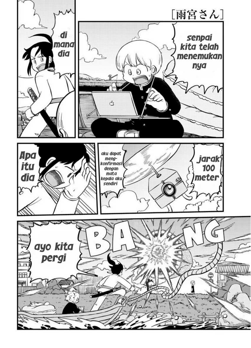 Amemiya-san Bab 8 halaman 10