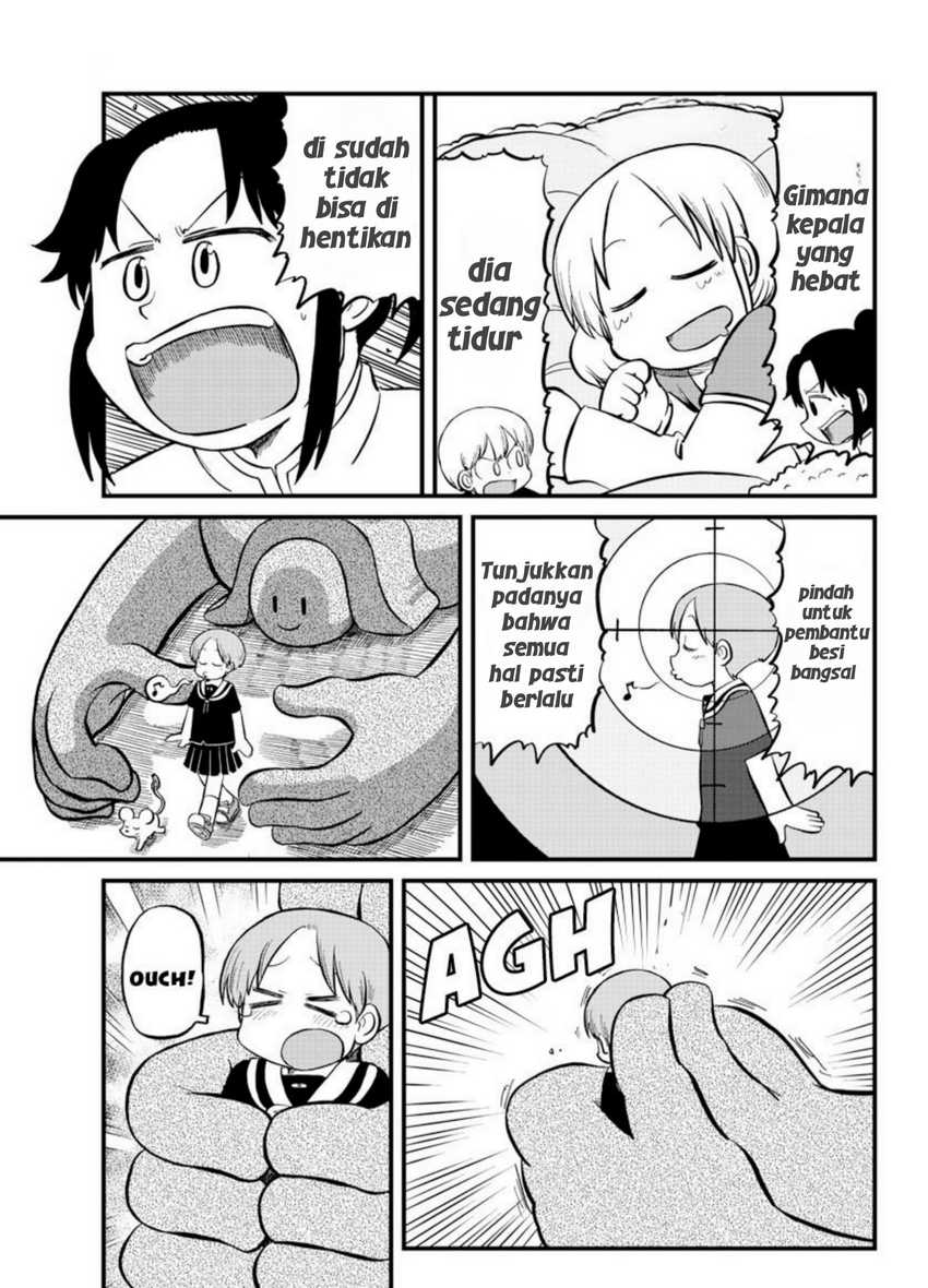 Amemiya-san Bab 8 halaman 11