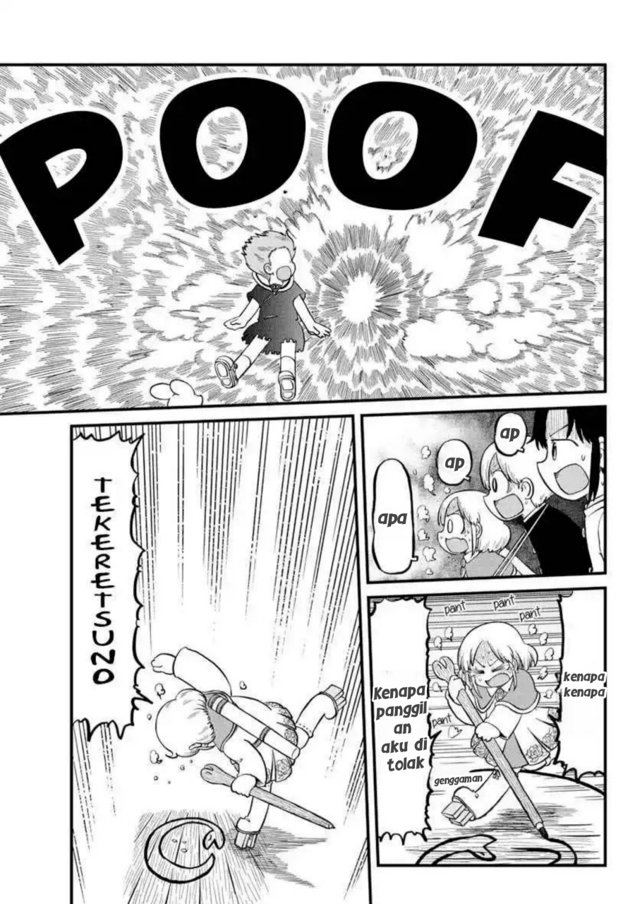 Amemiya-san chapter 9 halaman 5