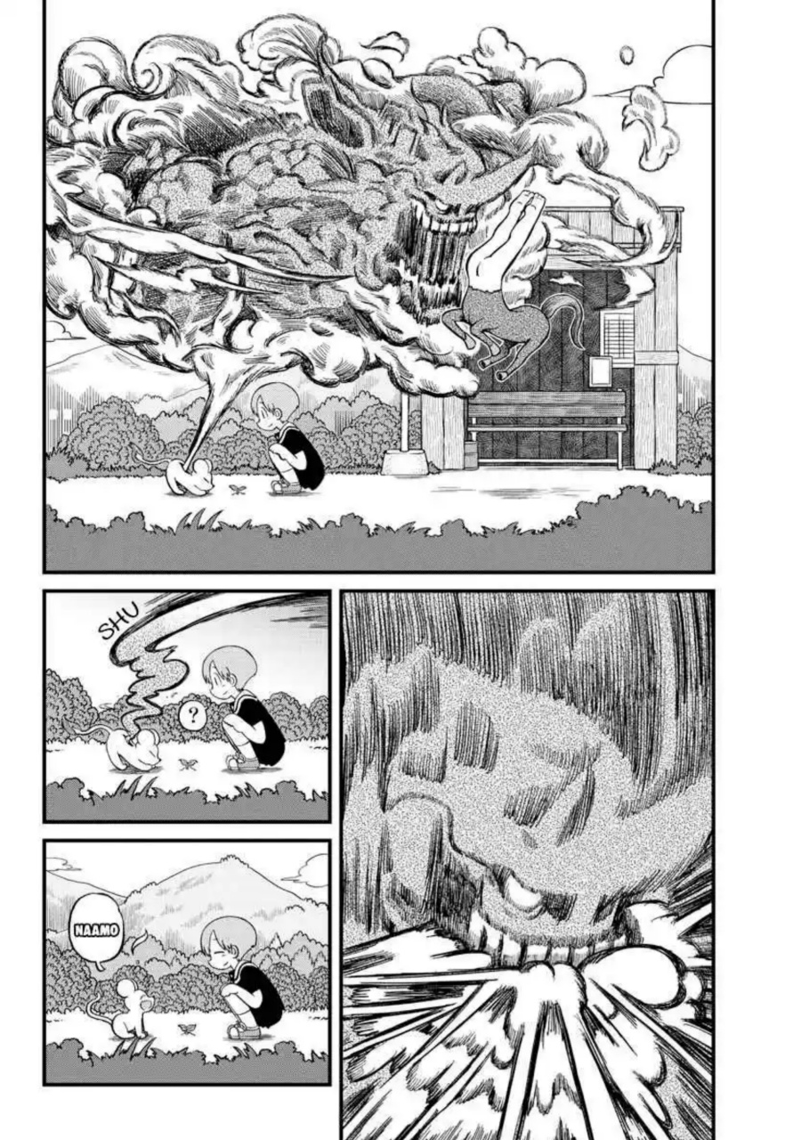 Amemiya-san chapter 9 halaman 8