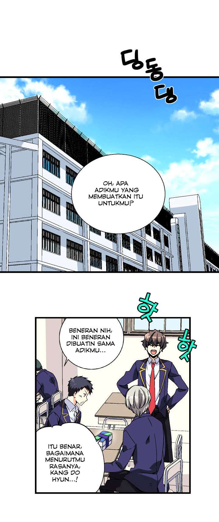 Amentia Bab 1 halaman 53