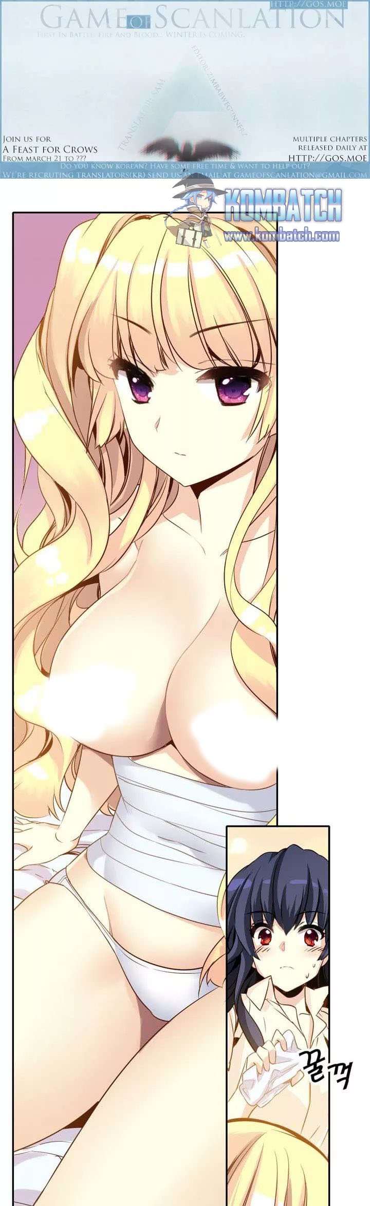 Amentia chapter 30 halaman 14