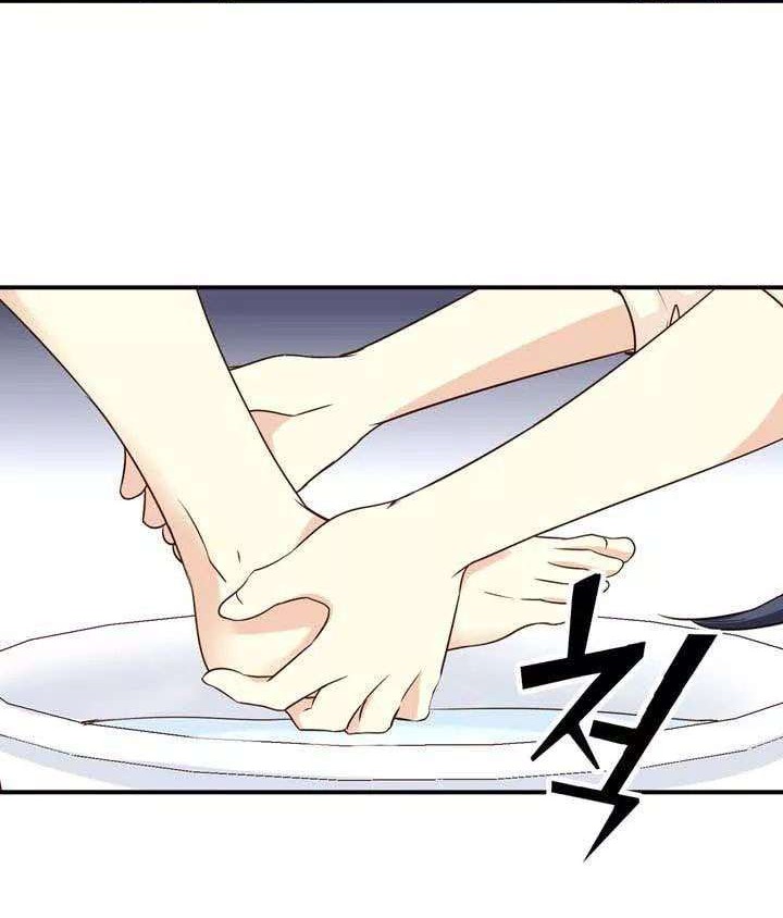 Amentia chapter 30 halaman 19