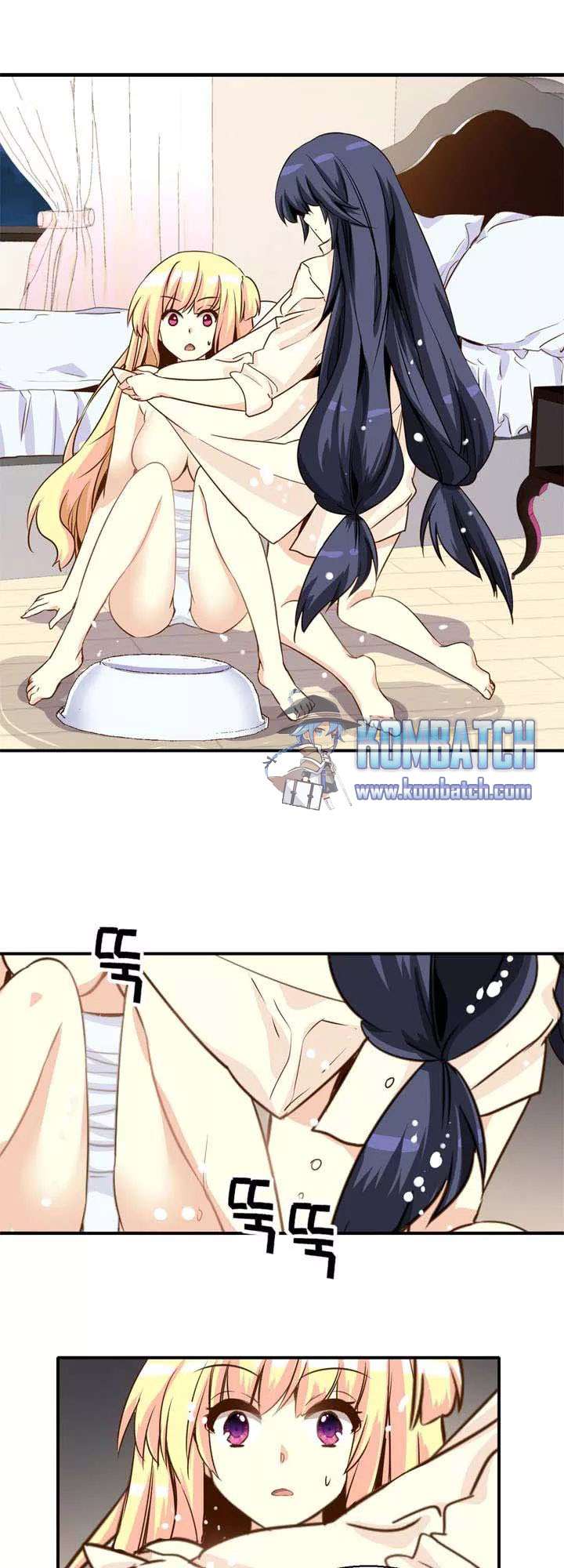 Amentia chapter 30 halaman 26