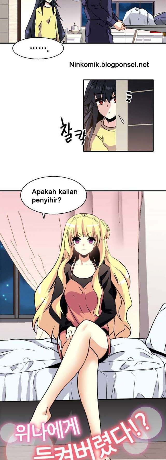 Amentia Bab 35 halaman 3