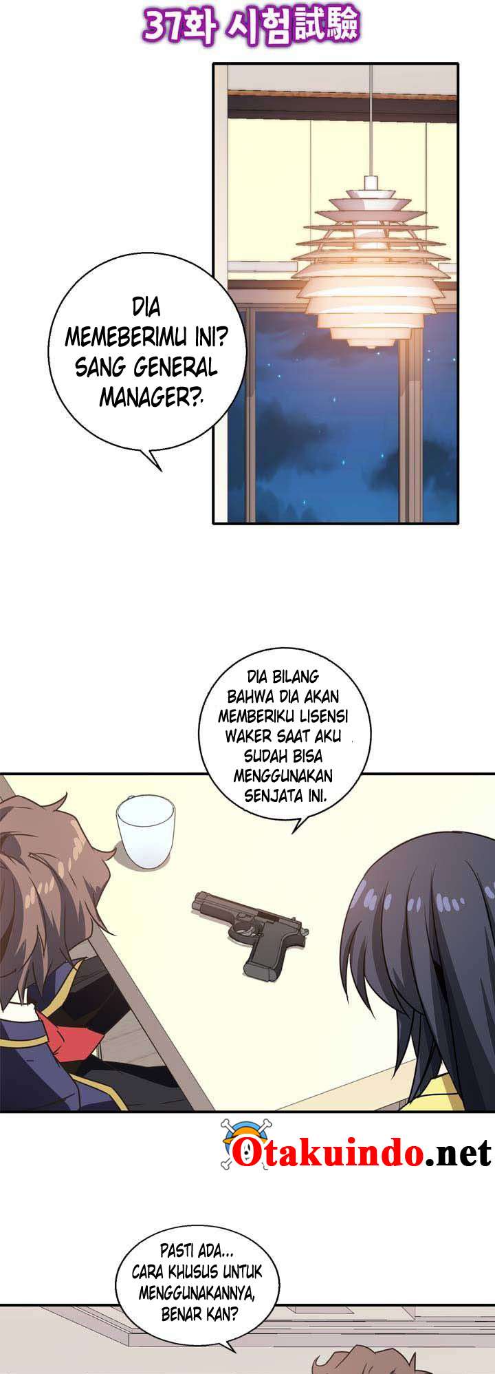 Amentia chapter 37 halaman 8