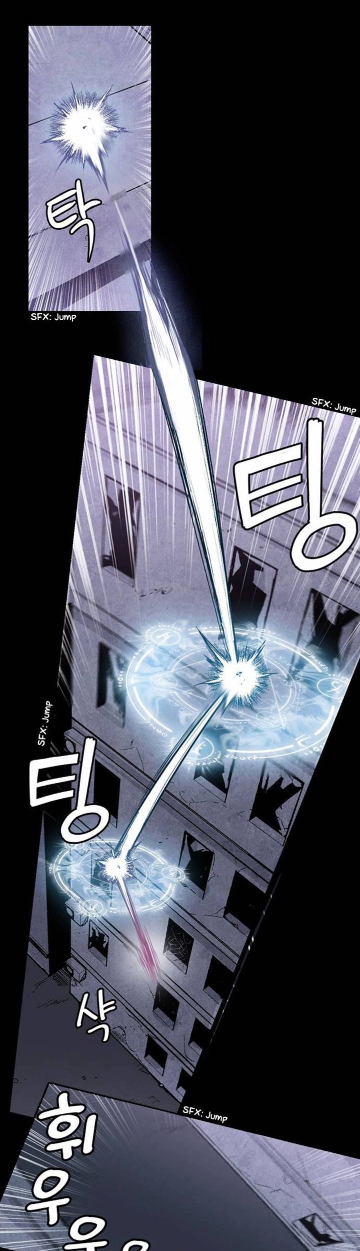 Americano Exodus chapter 01 halaman 63