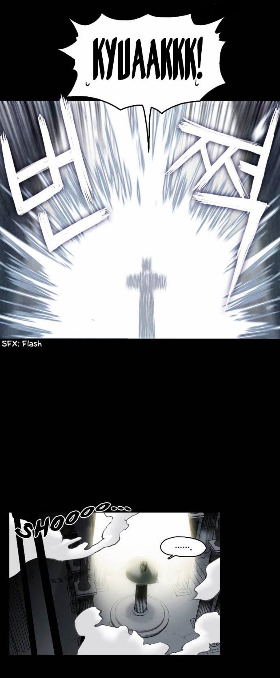 Americano Exodus chapter 02 halaman 14