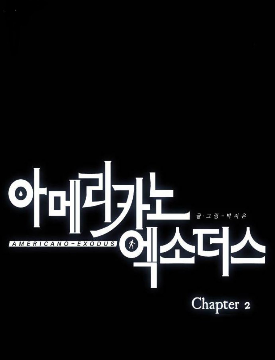 Americano Exodus chapter 02 halaman 19