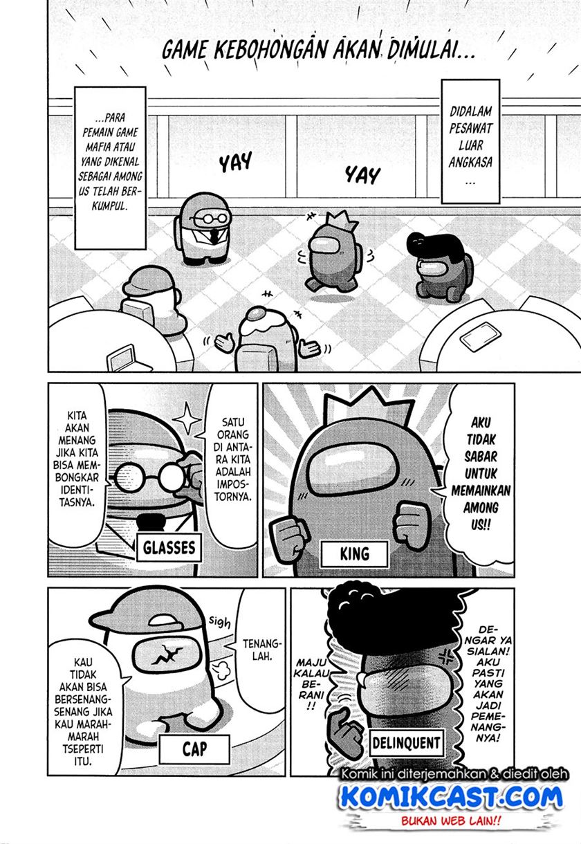 Among Us chapter 00.1 halaman 2