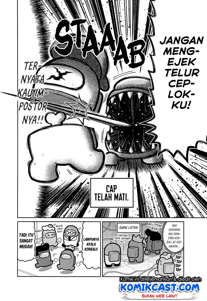 Among Us chapter 00.1 halaman 4