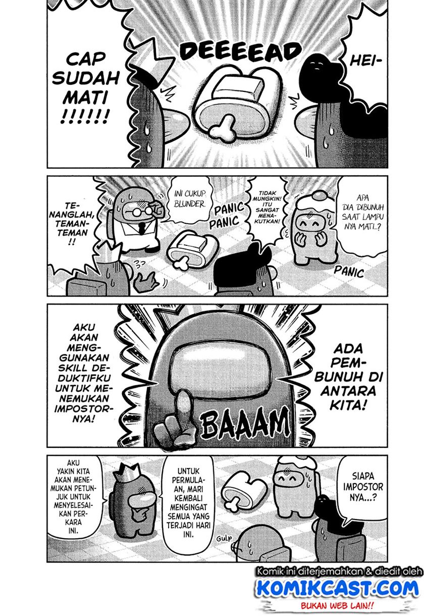 Among Us chapter 00.1 halaman 5