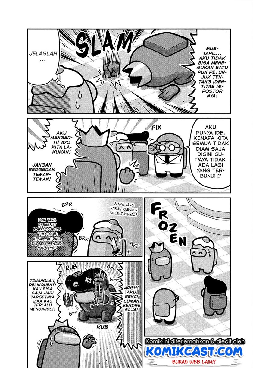 Among Us chapter 00.1 halaman 7
