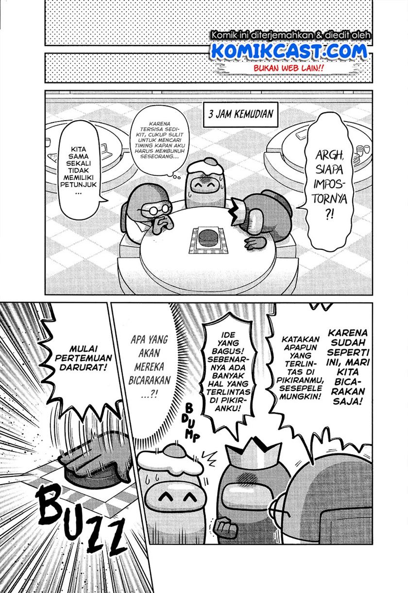 Among Us chapter 00.1 halaman 11