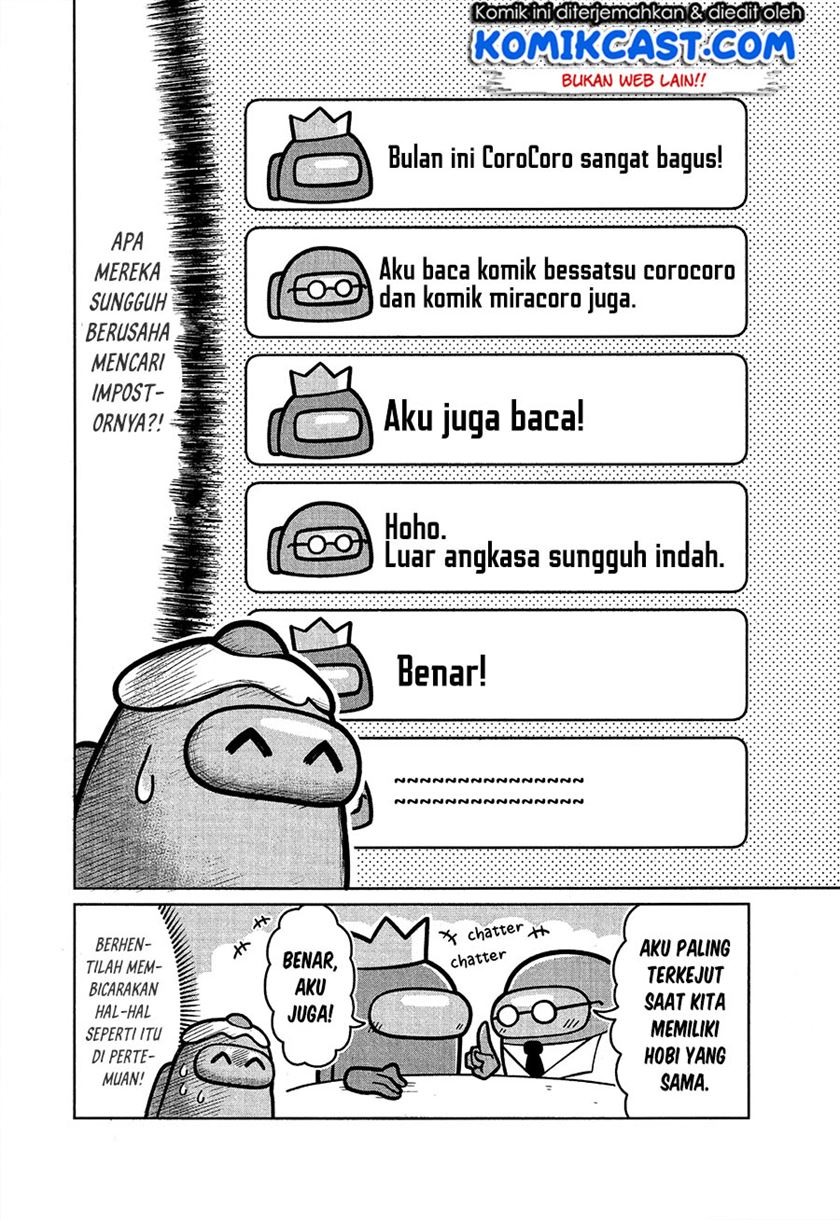 Among Us chapter 00.1 halaman 12