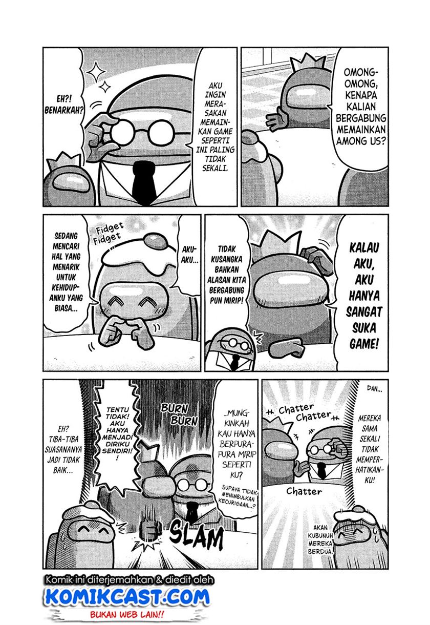 Among Us chapter 00.1 halaman 13