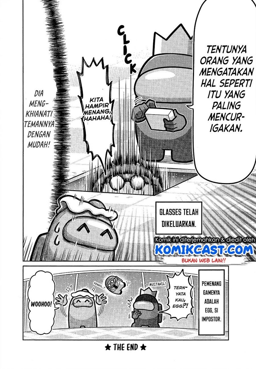 Among Us chapter 00.1 halaman 16