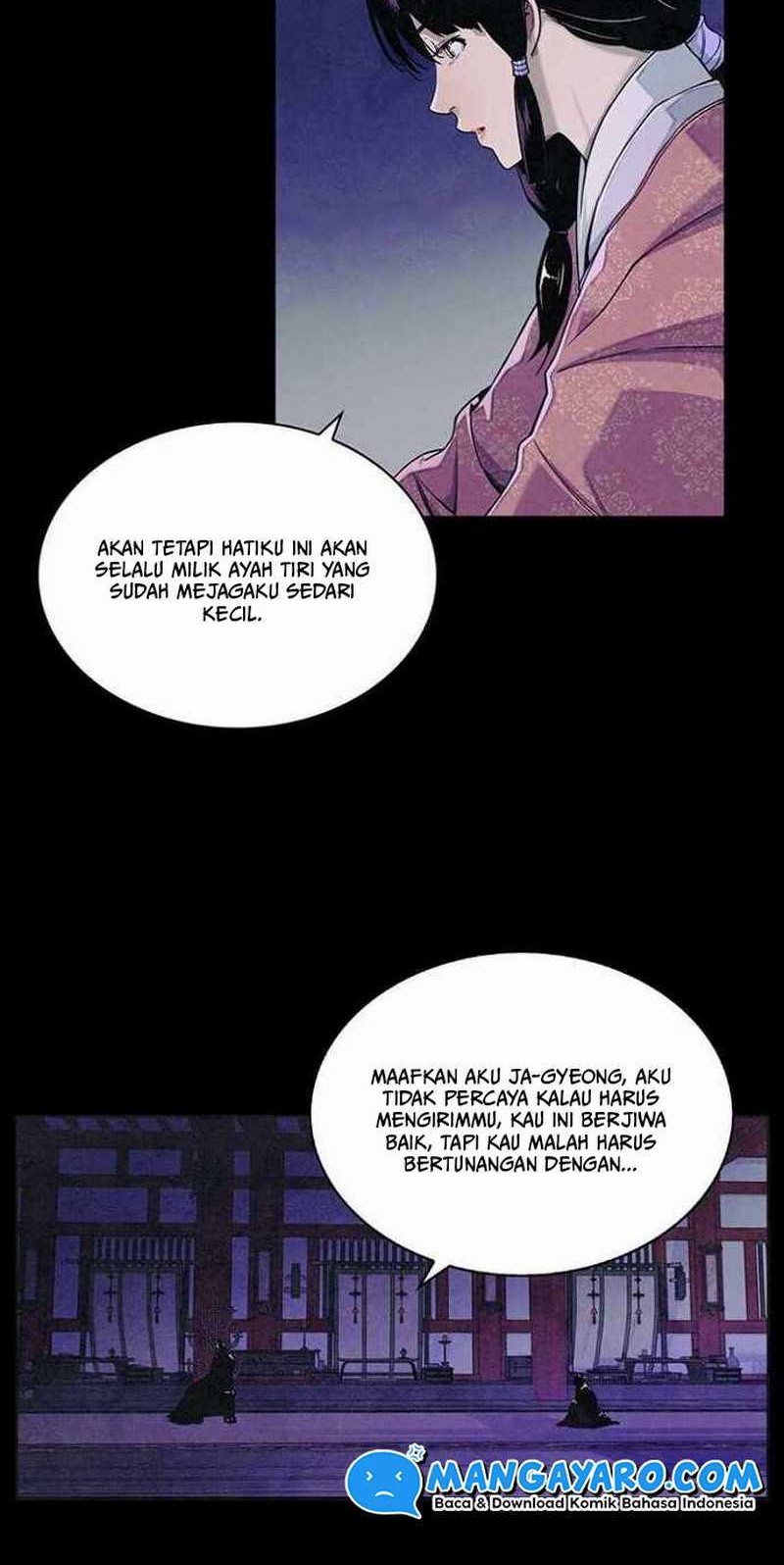 An Ha Muin Bab 01 halaman 6