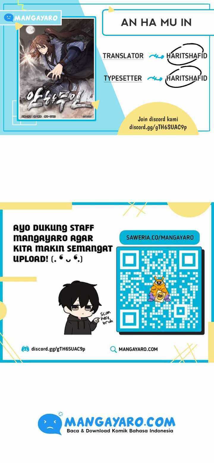 An Ha Muin chapter 02 halaman 1