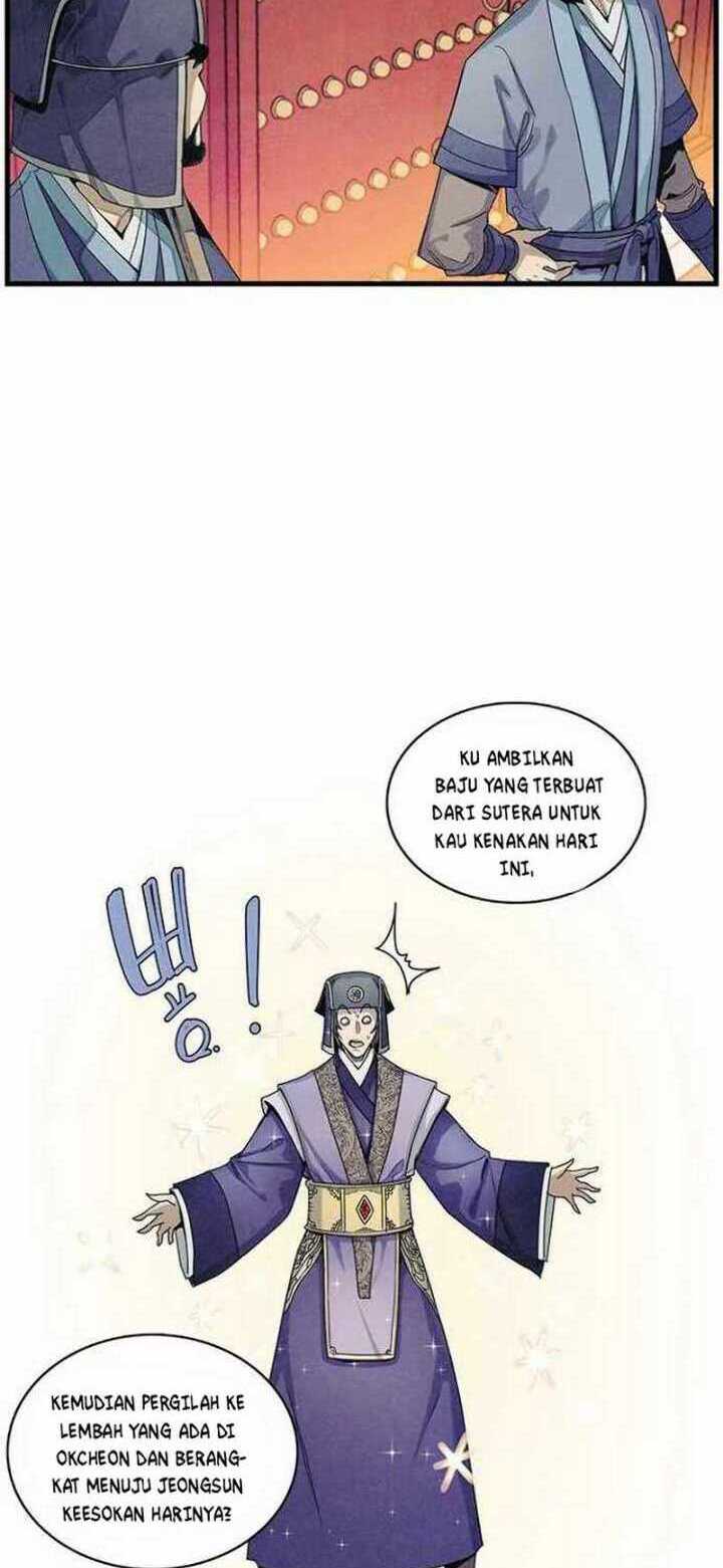 An Ha Muin chapter 02 halaman 14